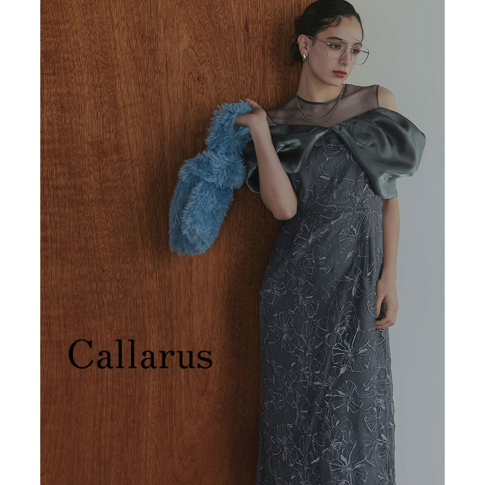 【お呼ばれ・よそいき・結婚式・パーティー・オケージョンドレス】メタリックボイルオーガンジーオフショルダーデザイン刺繍ワンピースドレス 大きいサイズ Callarus1