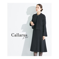 【大きいサイズ / 喪服・礼服】＜Callarus＞洗える防しわケープ風ジャケット＋レース使いワンピースアンサンブル