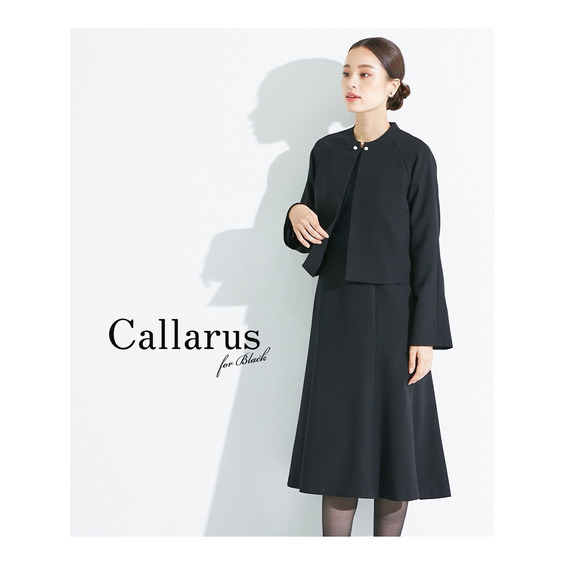 【喪服・礼服】洗える防しわケープ風ジャケット＋レース使いワンピースアンサンブル　大きいサイズ　Callarus【アリノマ/Alinoma】