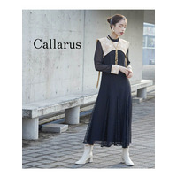 【結婚式・パーティー・オケージョンドレス】＜Callarus＞Switching  Jacquard Lace Onepiece Dress（ジャガードレース切替ワンピースドレス）