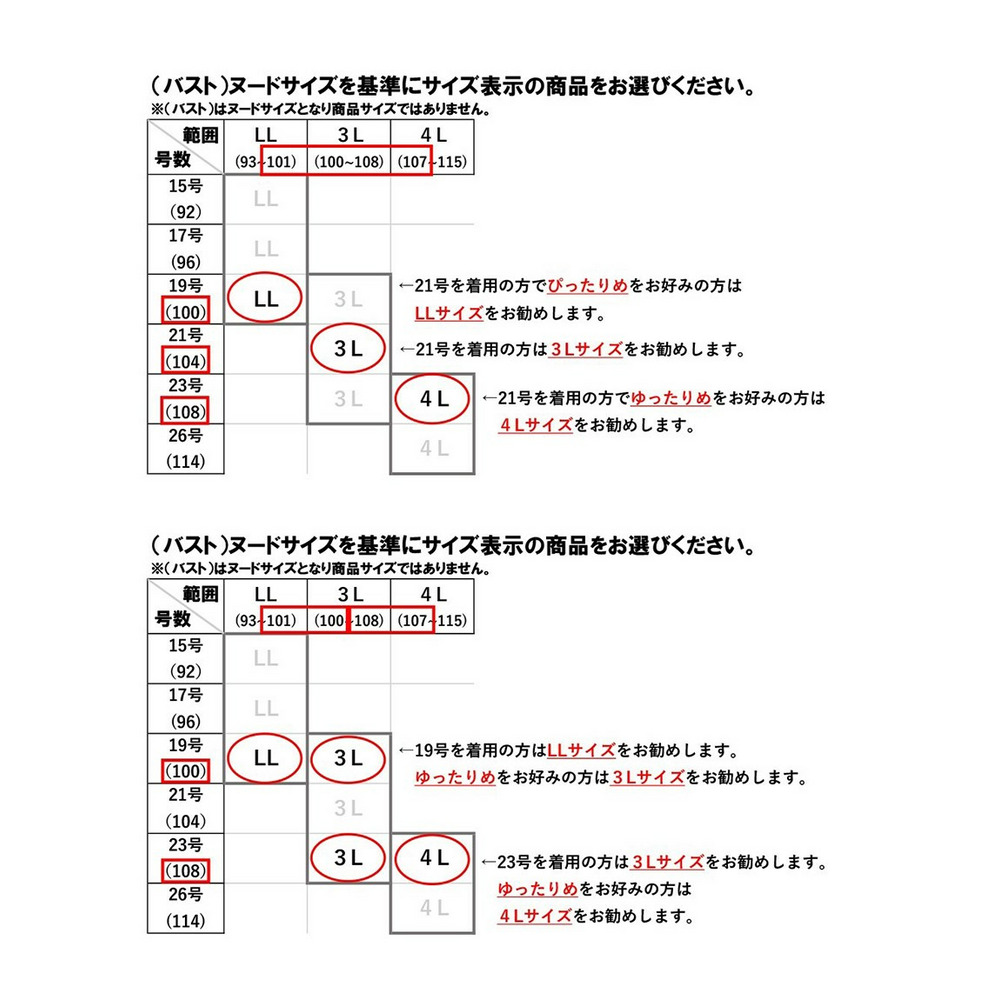 【結婚式・パーティー・オケージョンドレス】＜Callarus＞Switching  Jacquard Lace Onepiece Dress（ジャガードレース切替ワンピースドレス）20