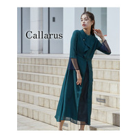 【結婚式・パーティー・オケージョンドレス】＜Callarus＞フロントデザインレース×ジャガードワンピースドレス