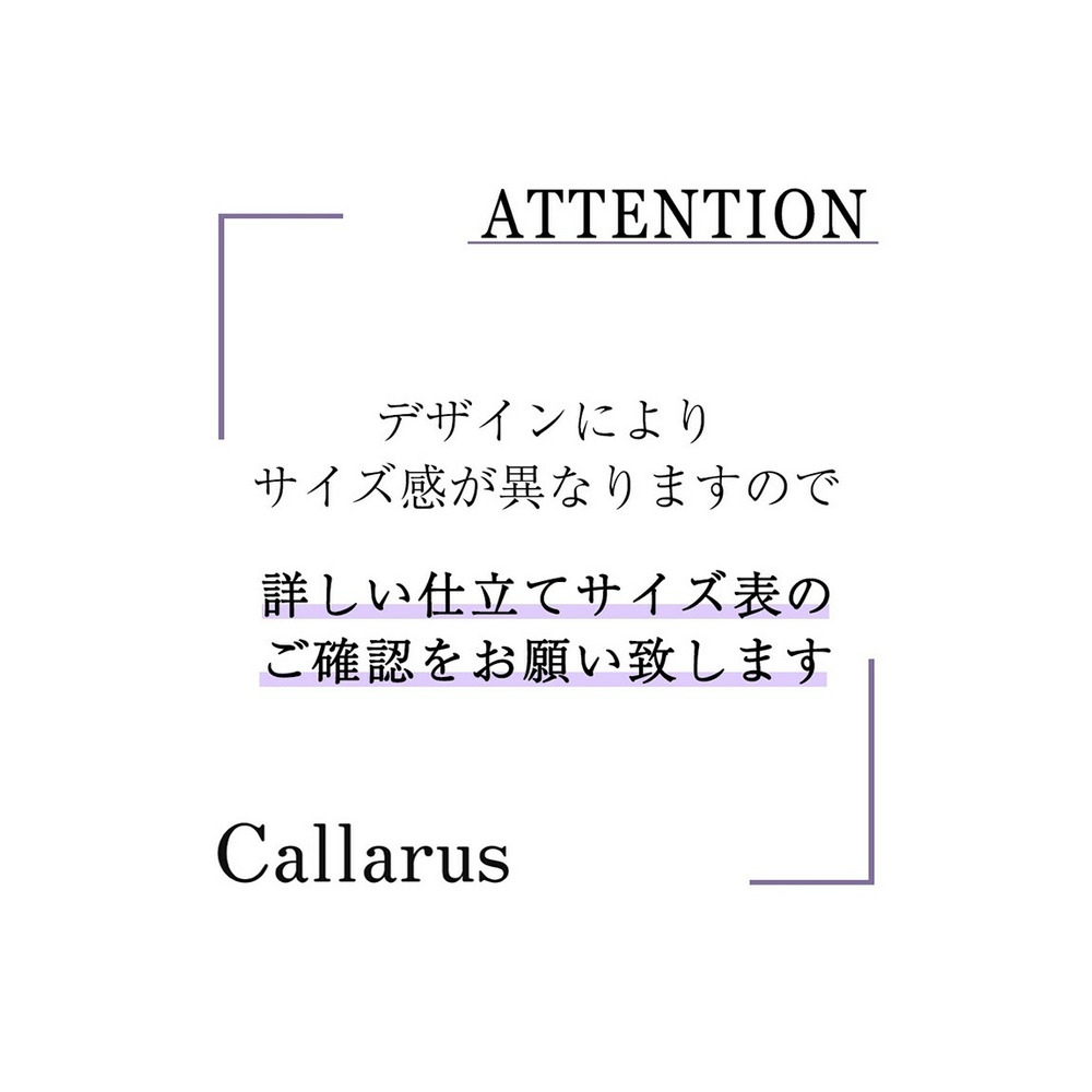 【結婚式・パーティー・オケージョンドレス】＜Callarus＞フロントデザインレース×ジャガードワンピースドレス26