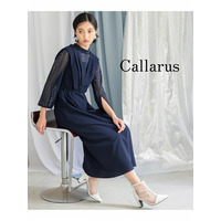 【大きいサイズ】【結婚式・パーティー・オケージョンドレス】＜Callarus＞バックリボンレースワンピースドレス