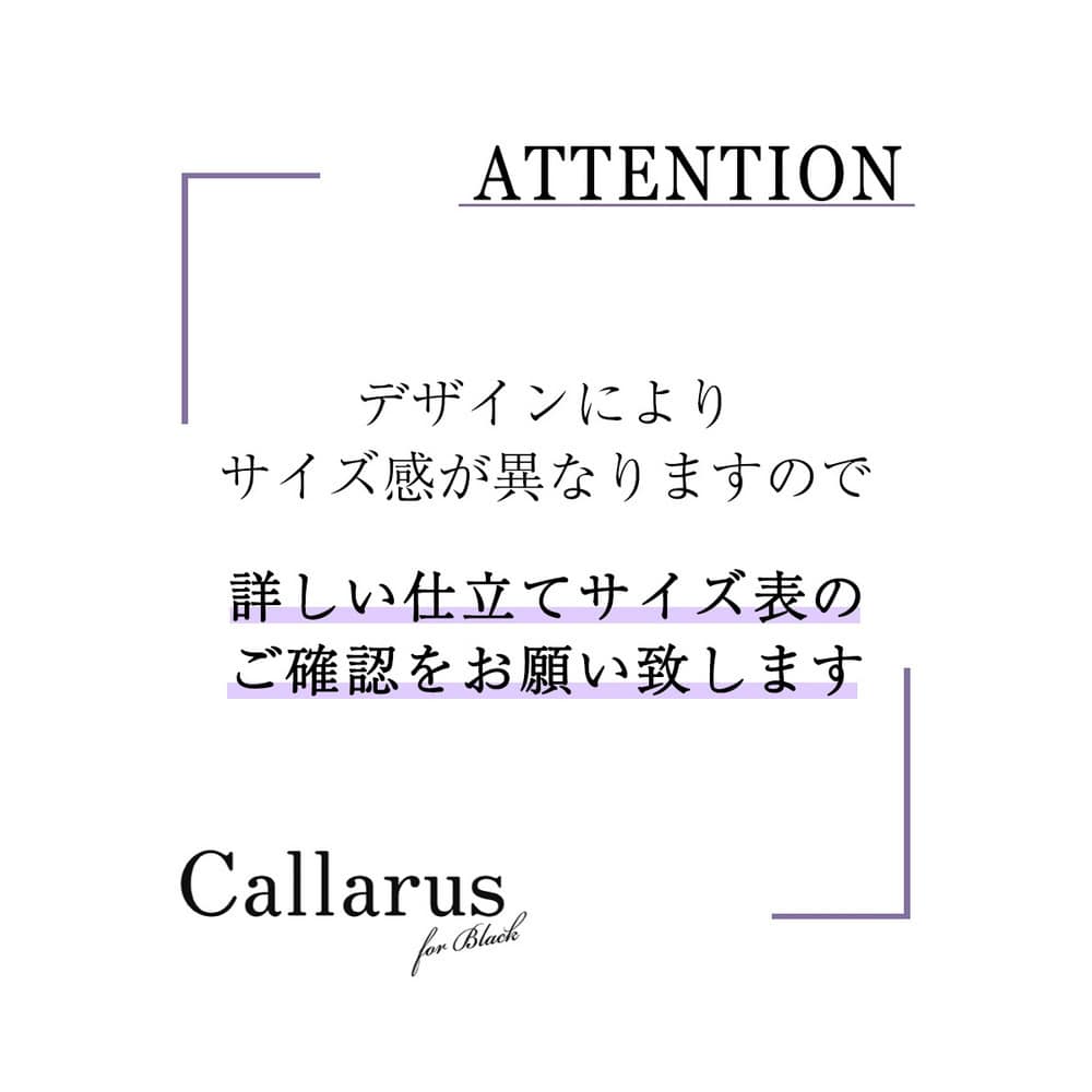 【喪服・礼服】日本製生地使用 洗える防しわフロントレース切替ワンピース 大きいサイズ Callarus26