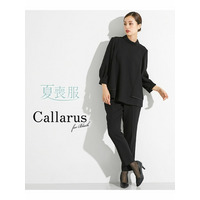 【大きいサイズ】【喪服・礼服】＜Callarus＞日本製生地使用洗える防しわスタンドカラー裾サテン切替デザインブラウス＋テーパードパンツセットアップ