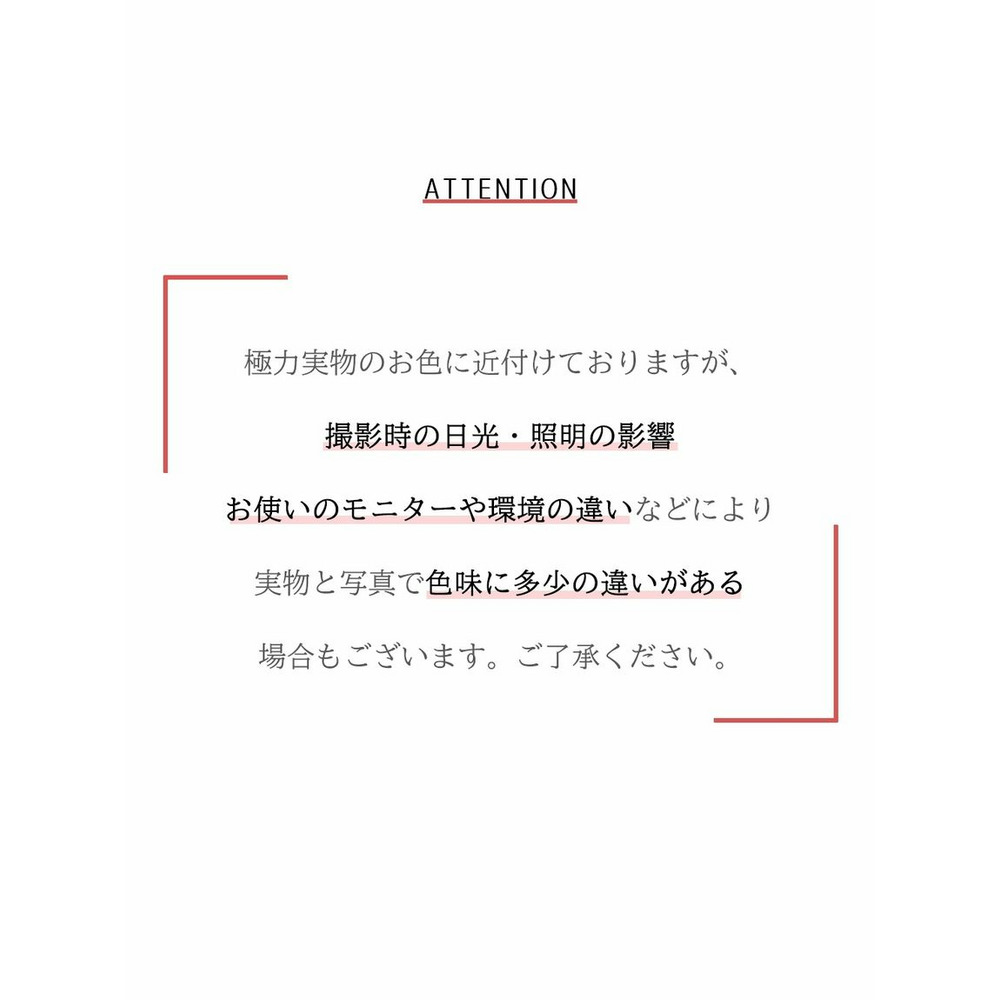 【大きいサイズ】【喪服・礼服】＜Callarus＞日本製生地使用洗える防しわスタンドカラー裾サテン切替デザインブラウス＋テーパードパンツセットアップ24