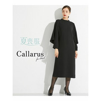 【大きいサイズ】【喪服・礼服】＜Callarus＞日本製生地使用洗える防しわスリーブデザインワンピース