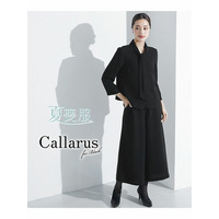 【大きいサイズ】【喪服・礼服】＜Callarus＞日本製生地使用洗える防しわ前開きボウタイデザインブラウス＋ワイドパンツセットアップ