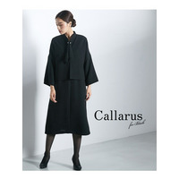 【大きいサイズ】【喪服・礼服】＜Callarus＞日本製生地使用洗える防しわデザインワンピースアンサンブル（ドロップショルダージャケット＋パール調ボタン使いワンピース）