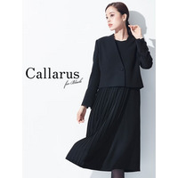 【喪服・礼服】防しわアシメデザインプリーツワンピースノーカラージャケットアンサンブル　大きいサイズ　Callarus