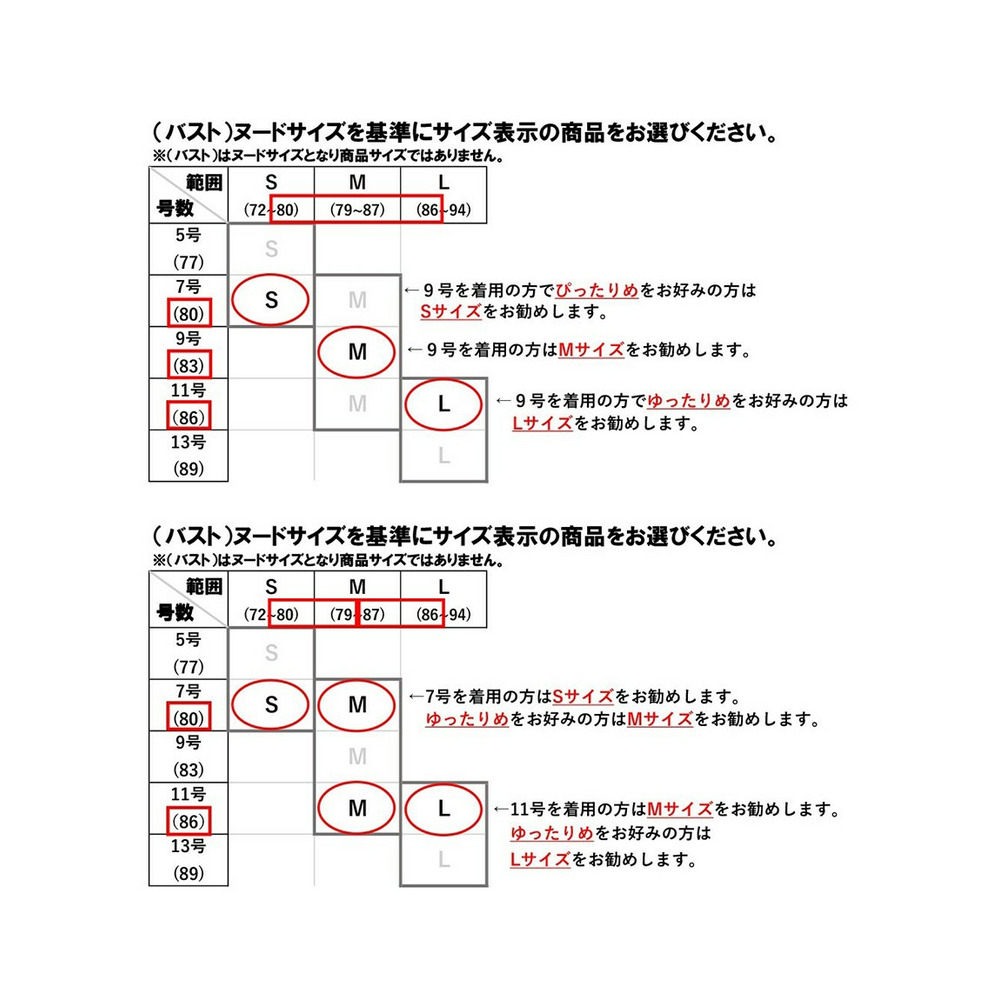 【大きいサイズ / 喪服・礼服】防しわアシメデザインプリーツワンピースノーカラージャケットアンサンブル（Callarus）20