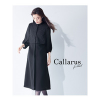 【大きいサイズ／喪服・礼服】＜Callarus＞洗える防しわレース切替前開きデザインワンピース