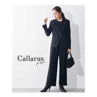 【大きいサイズ】【喪服・礼服】＜Callarus＞防しわプリーツデザイン3点セット（ノーカラージャケット＋アシメプリーツブラウス＋アシメプリーツパンツ）