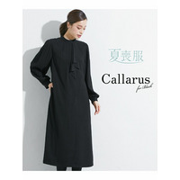 【大きいサイズ】【喪服・礼服】＜Callarus＞洗える防しわフロントデザイン袖プリーツワンピース