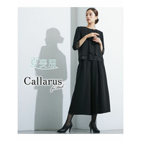 【大きいサイズ】【喪服・礼服】＜Callarus＞洗える防しわレース使い前開きブラウス+ワイドパンツセットアップ