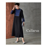 【大きいサイズ】【結婚式・パーティー・オケージョンドレス】＜Callarus＞Front Switching Lace Piping Design Onepiece Dress