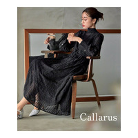 【結婚式・パーティー・オケージョンドレス】Back Ribbon design Onepiece Dress　大きいサイズ　Callarus