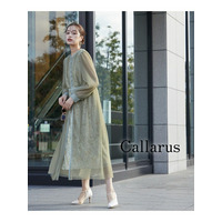 【大きいサイズ】【結婚式・パーティー・オケージョンドレス】＜Callarus＞Flower Printed Tulle Onepiece Dress