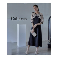 【結婚式・パーティー・オケージョンドレス】＜Callarus＞ジャカードボレロ+デザインワンピースドレス