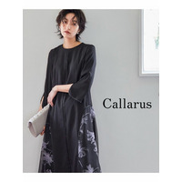 【大きいサイズ】【結婚式・パーティー・オケージョンドレス】＜Callarus＞裾サイドフロッキー使いデザインワンピースドレス