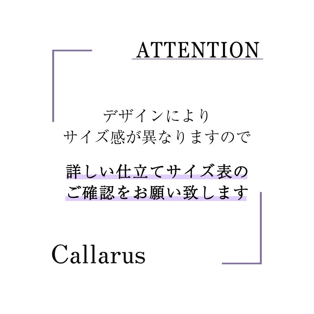 【大きいサイズ／喪服・礼服】日本製生地使用　洗える防しわケープ風デザインノーカラージャケットワンピースアンサンブル（Callarus）20