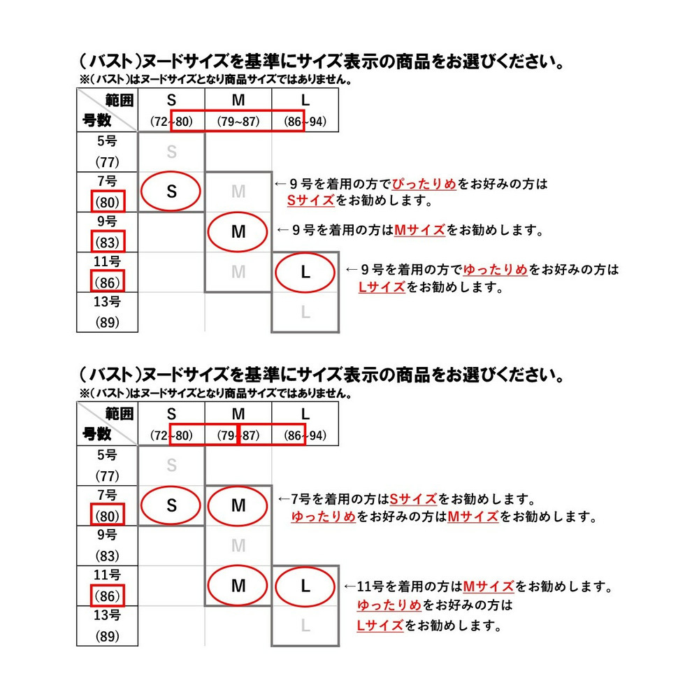 【大きいサイズ／喪服・礼服】日本製生地使用　洗える防しわケープ風デザインノーカラージャケットワンピースアンサンブル（Callarus）22