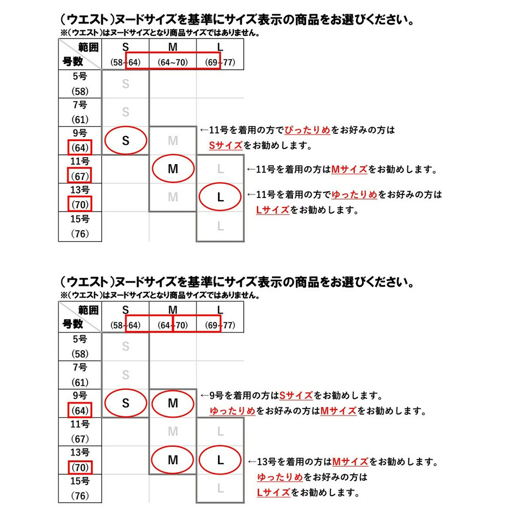 【大きいサイズ／喪服・礼服】日本製生地使用　洗える防しわデザイン3点セットスーツ（ボレロジャケット＋ビスチェ＋パンツ）（Callarus）29