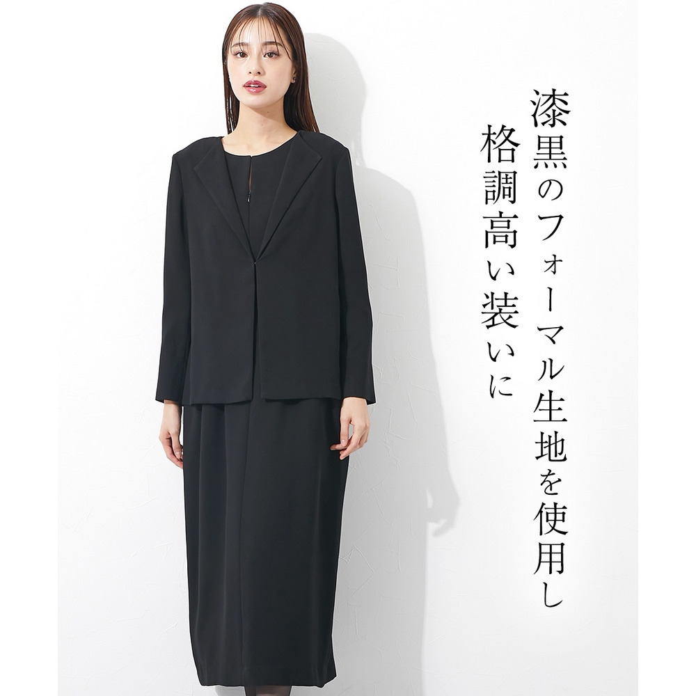 【大きいサイズ／喪服・礼服】【単品】日本製生地使用　洗える防しわフロントホックラペルジャケット（Callarus）10