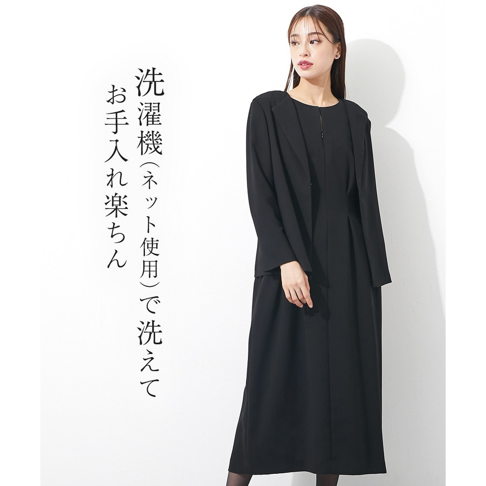 【大きいサイズ／喪服・礼服】【単品】日本製生地使用　洗える防しわフロントホックラペルジャケット（Callarus）11