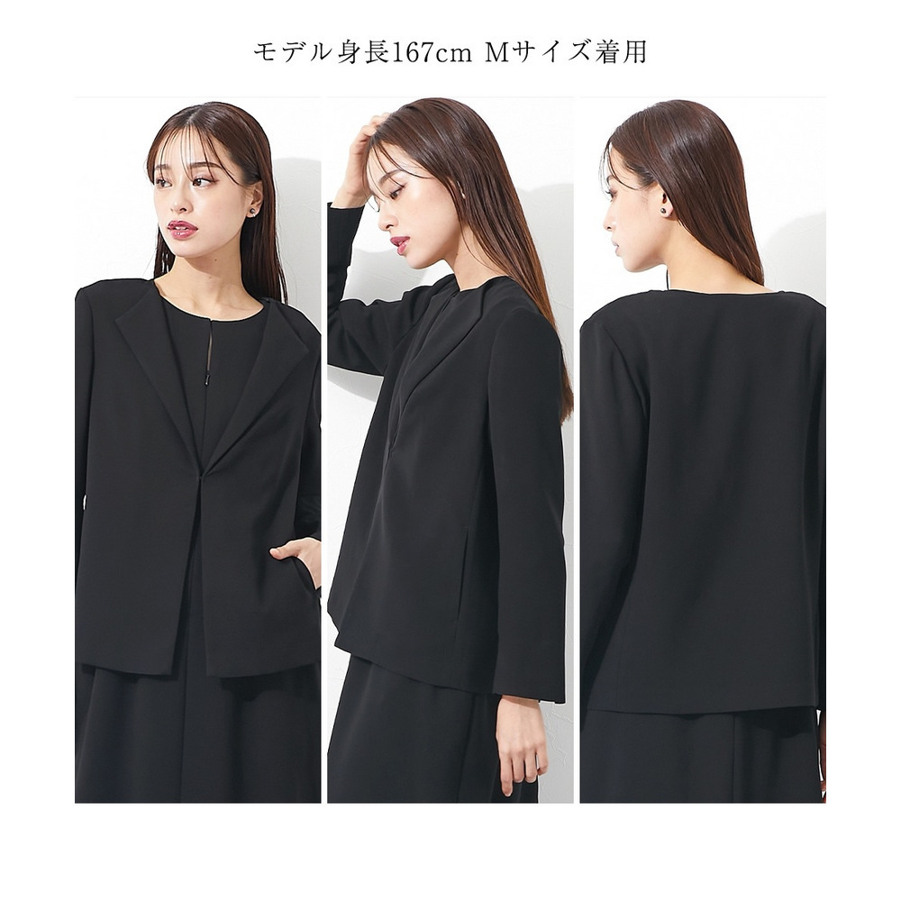 【大きいサイズ／喪服・礼服】【単品】日本製生地使用　洗える防しわフロントホックラペルジャケット（Callarus）12