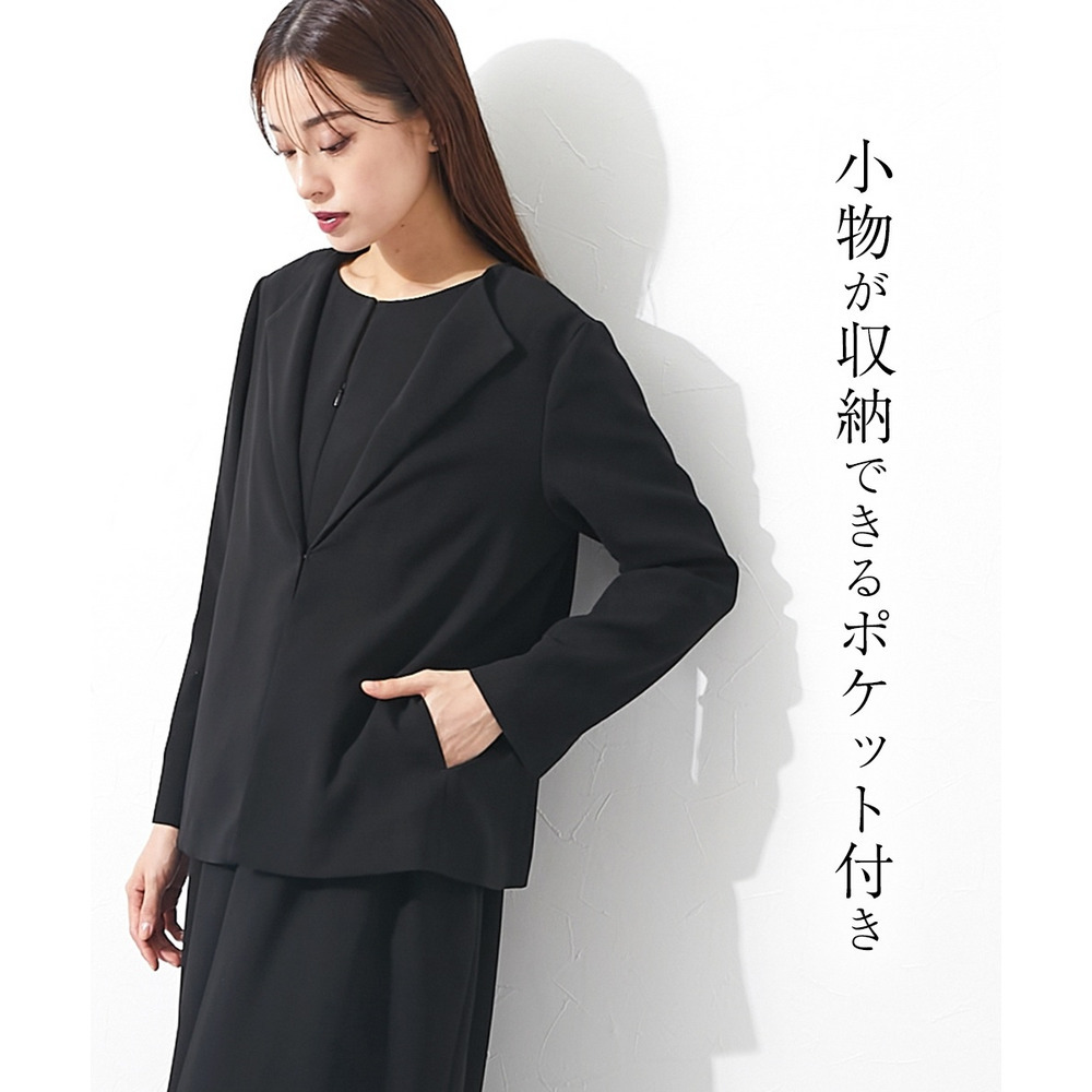 【大きいサイズ／喪服・礼服】【単品】日本製生地使用　洗える防しわフロントホックラペルジャケット（Callarus）8