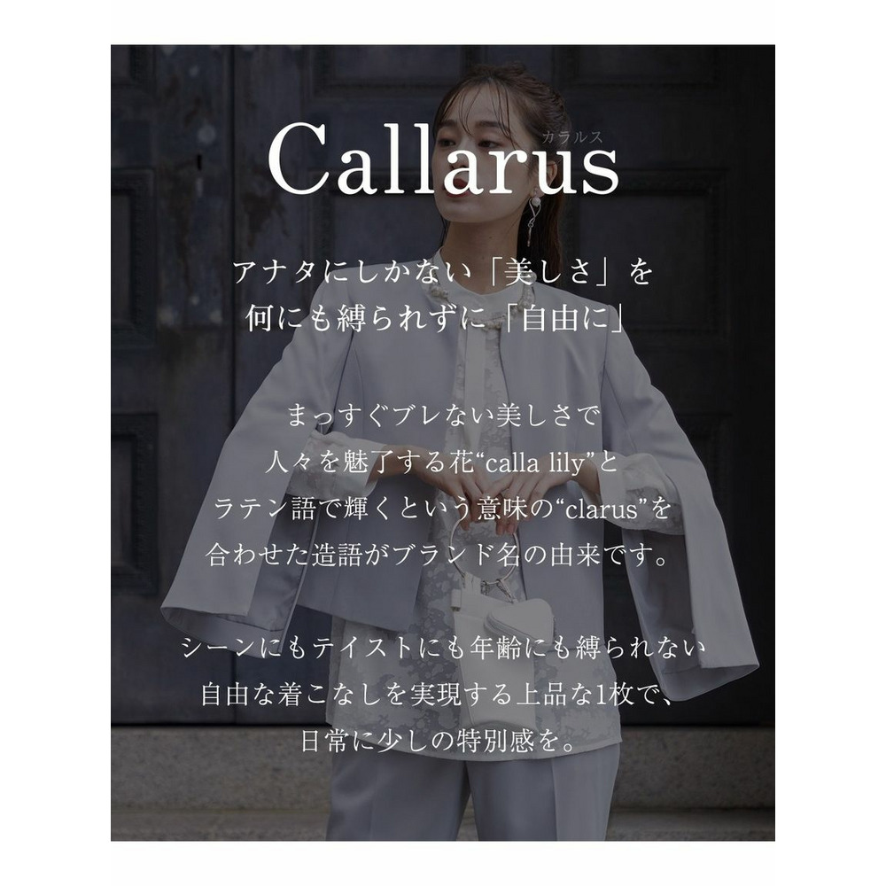 【大きいサイズ / レディーススーツ】オパールブラウス＋スリットデザインジャケットパンツスーツ（Callarus）2