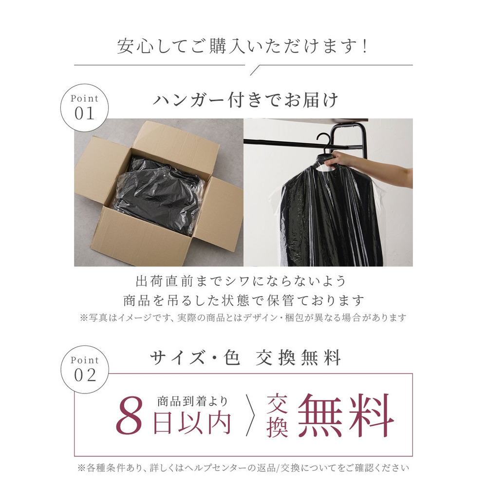 【喪服・礼服】洗える防しわ水玉レースドルマンスリーブワンピース(ペチコート付き) 大きいサイズ Neina4