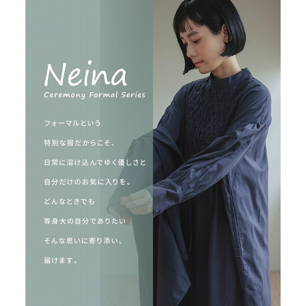 【入学式・卒業式・フォーマル】スモッキング刺繍ワンピース+ラペルデザインジャケットアンサンブル 大きいサイズ Neina2