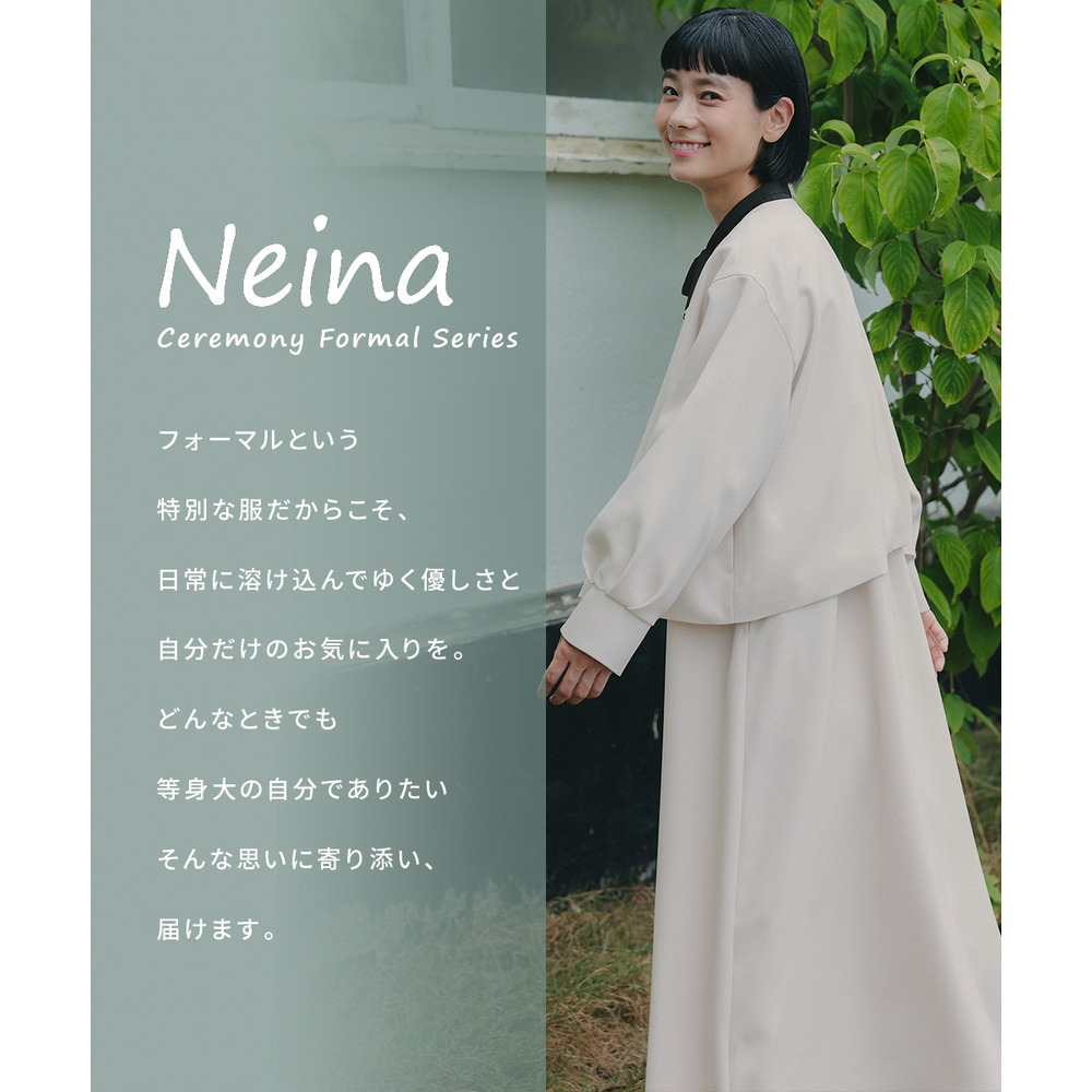 【入学式・卒業式・フォーマル】ドビー織ジャケットアンサンブル3点セット(ジャケット+ブラウス+キャミワンピース) 大きいサイズ Neina2