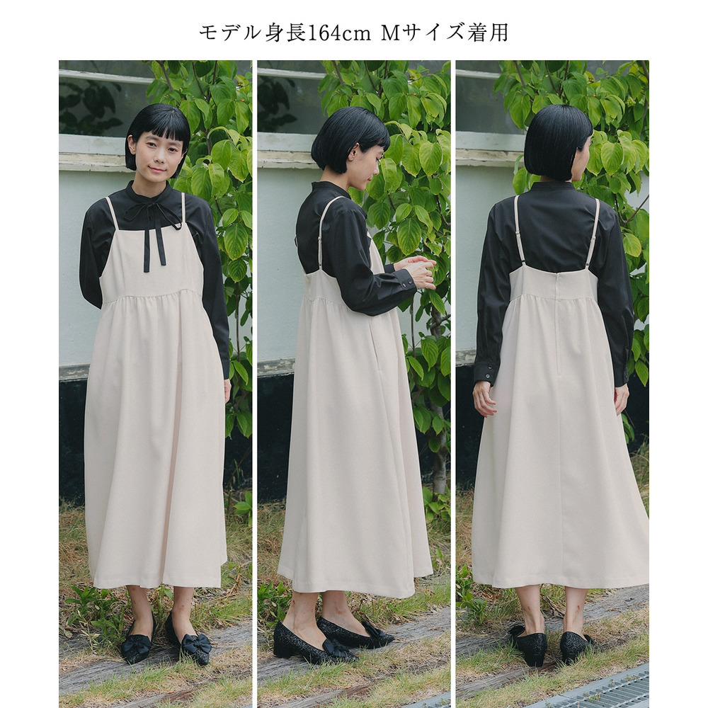 【入学式・卒業式・フォーマル】ドビー織ジャケットアンサンブル3点セット(ジャケット+ブラウス+キャミワンピース) 大きいサイズ Neina25