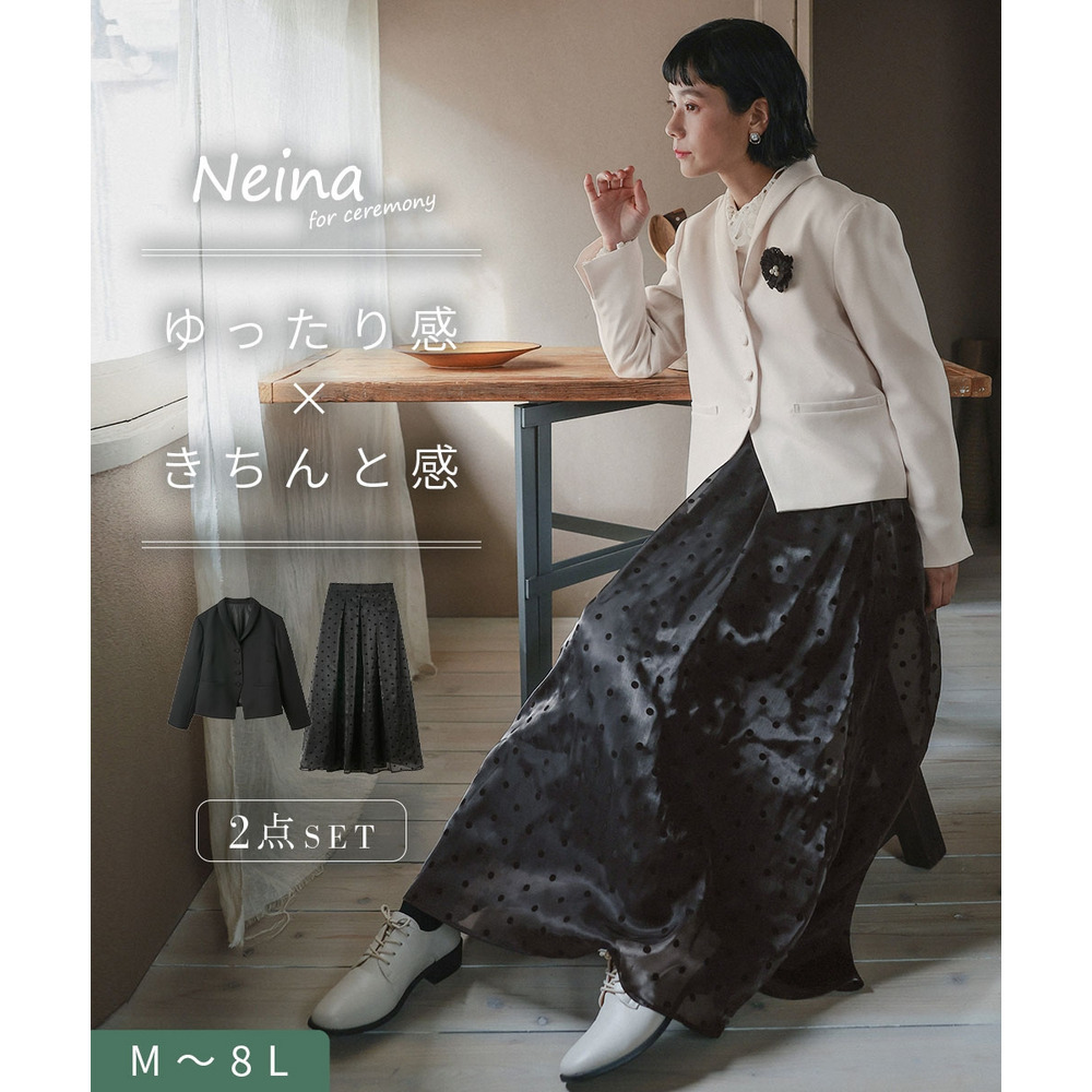 【入学式・卒業式・フォーマル】ショールカラーセミスクエア4つ釦ジャケット+ドットフロッキースカートアンサンブル 大きいサイズ　Neina