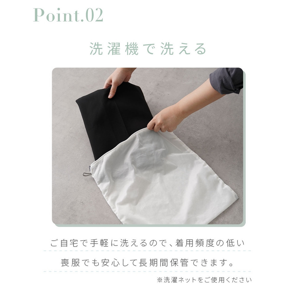 【喪服・礼服】日本製生地使用 洗える防しわアシメドレープサテン切替前開きデザインワンピース 大きいサイズ Neina6