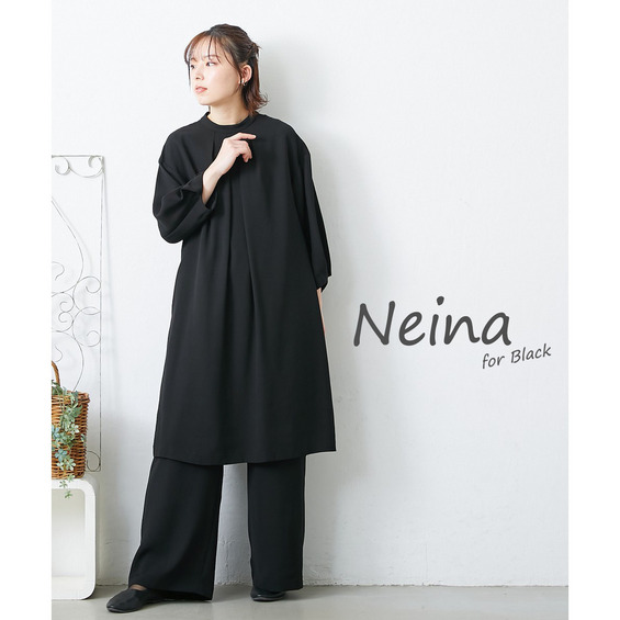 【喪服・礼服】洗える防しわタックデザインワンピース＋ワイドパンツセットアップ　大きいサイズ　Neina【アリノマ/Alinoma】