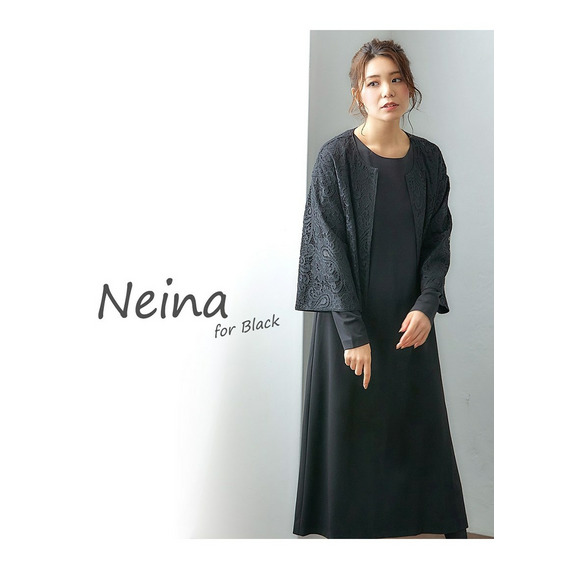 【喪服・礼服】洗える着心地楽々ジャージーリバーシブルジャケットアンサンブル　大きいサイズ　Neina【アリノマ/Alinoma】