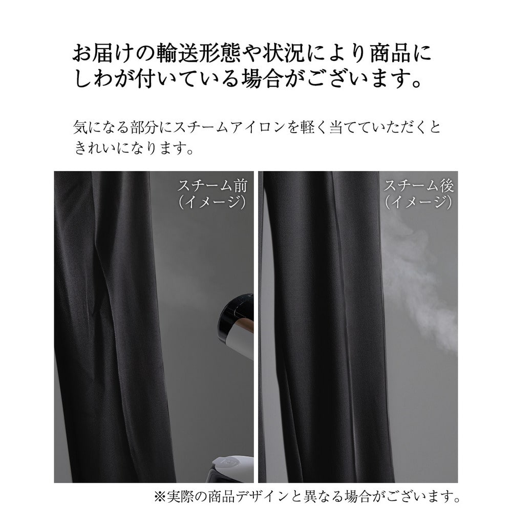 【喪服・礼服】防しわストレッチアンサンブル風ナチュラルワンピース 大きいサイズ Neina27