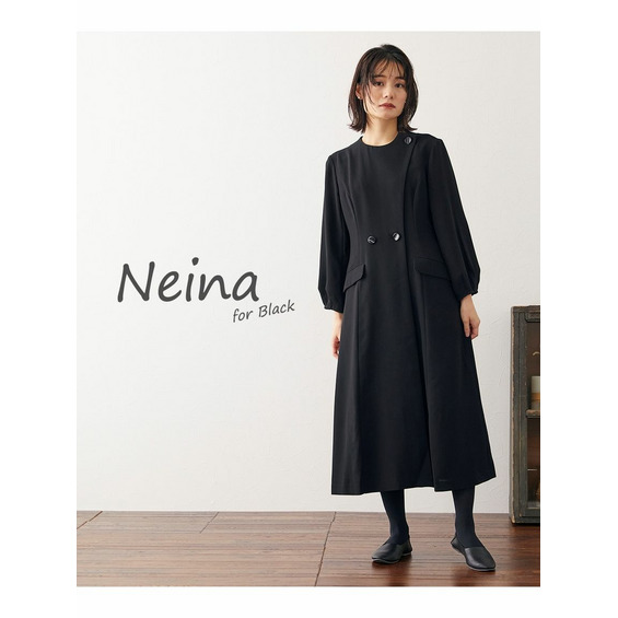 【喪服・礼服】日本製生地使用　洗える防しわコート風ナチュラルワンピース　大きいサイズ　Neina【アリノマ/Alinoma】