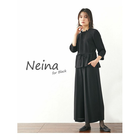 【喪服・礼服】洗える防しわピンタックフリル襟ブラウス＋ワイドパンツセットアップ　大きいサイズ　Neina【アリノマ/Alinoma】