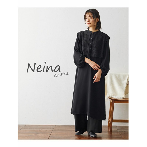 【喪服・礼服】洗える防しわレースベスト風デザインワンピース＋ワイドパンツセットアップ　大きいサイズ　Neina【アリノマ/Alinoma】