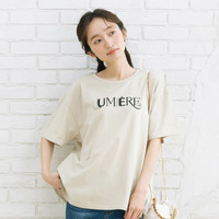 【大きいサイズ】 15号(3L) FONTLAB ビジューフリンジロゴTシャツ