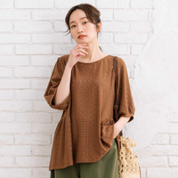【sabstreet bis】【web限定】【大きいサイズ】 15号(3L) ペプラム風カットレースブラウス