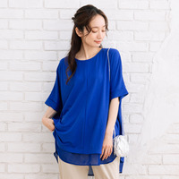 【sabstreet bis】【web限定】【大きいサイズ】 15号(3L) シフォンレイヤードヘムカットソー