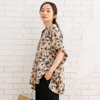15号(3L) INDESIGN リーフプリントワイドシャツ