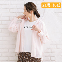 21号(6L～) FONTLAB ナチュラルエアータンブラーフーディブラウス